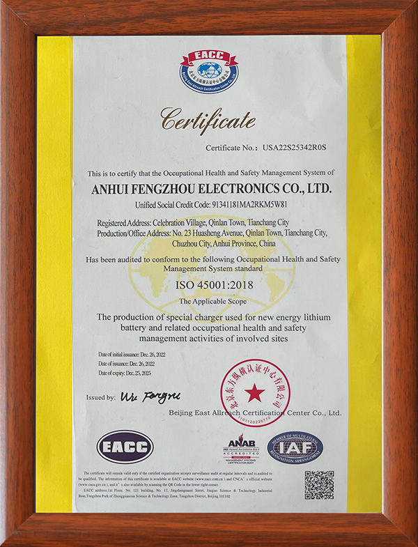 ISO45001֤��