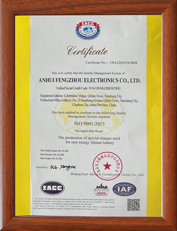 ISO9001֤��
